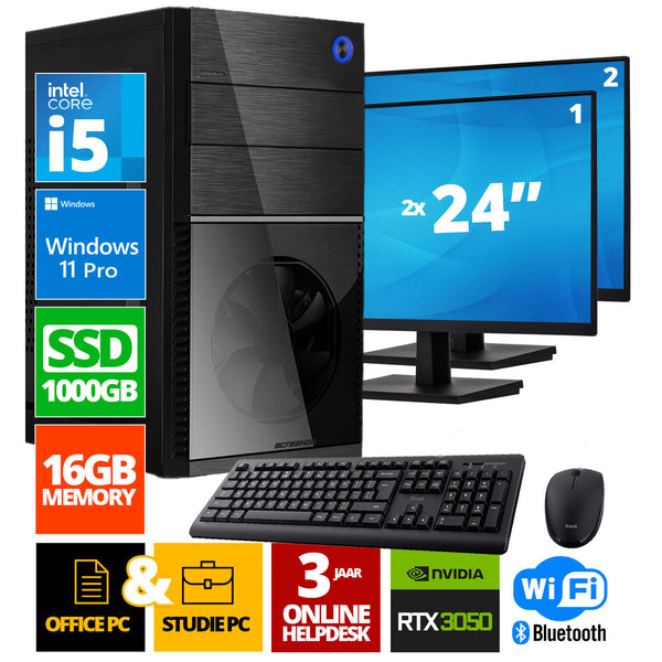 Intel complete PC + 2 x 24 "Monitor + Mouse & Keyboard | Intel Core i5 | 16 GB DDR4 | 1 TB SSD - NVME | RTX 3050 | Windows 11 Pro